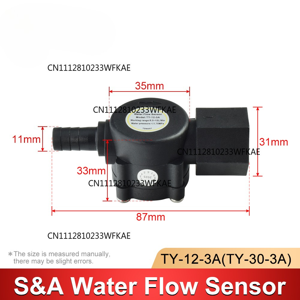 Water Flow Switch Sensor For S - Laser Industrial Chiller ulasan dan harga